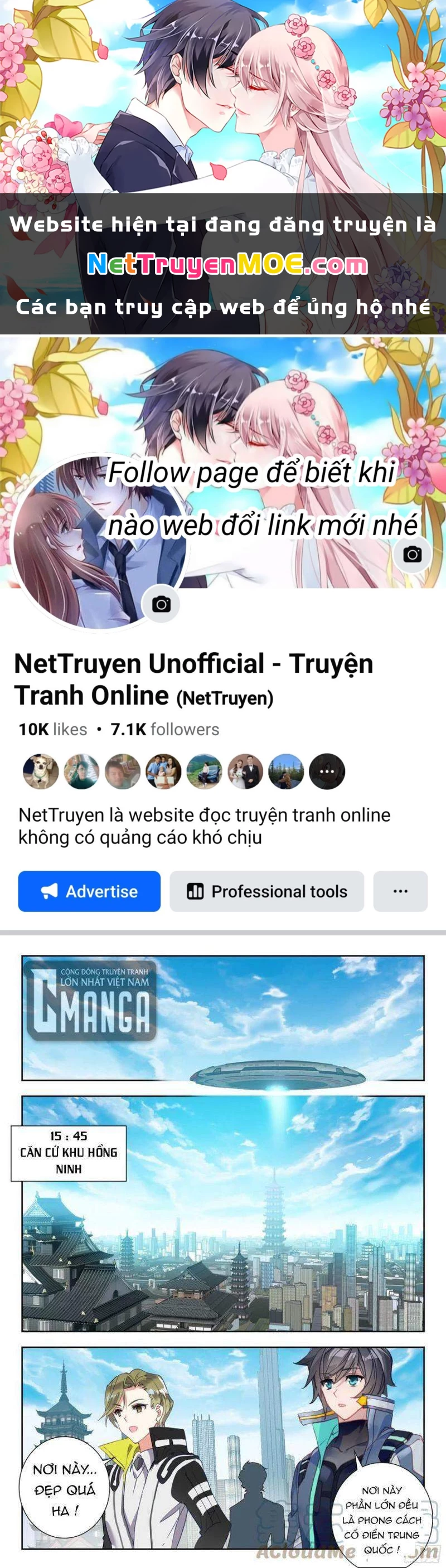 Thôn Phệ Tinh Không Chapter 106 - Trang 3