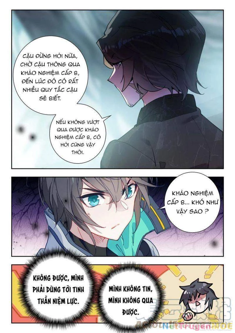 Thôn Phệ Tinh Không Chapter 106 - Trang 3