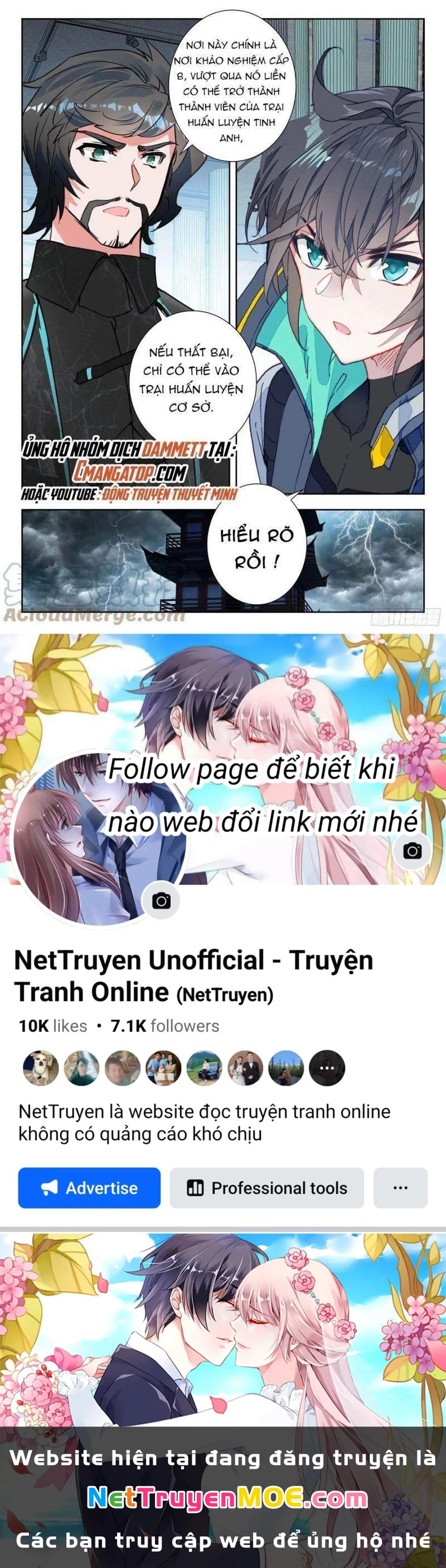 Thôn Phệ Tinh Không Chapter 106 - Trang 3