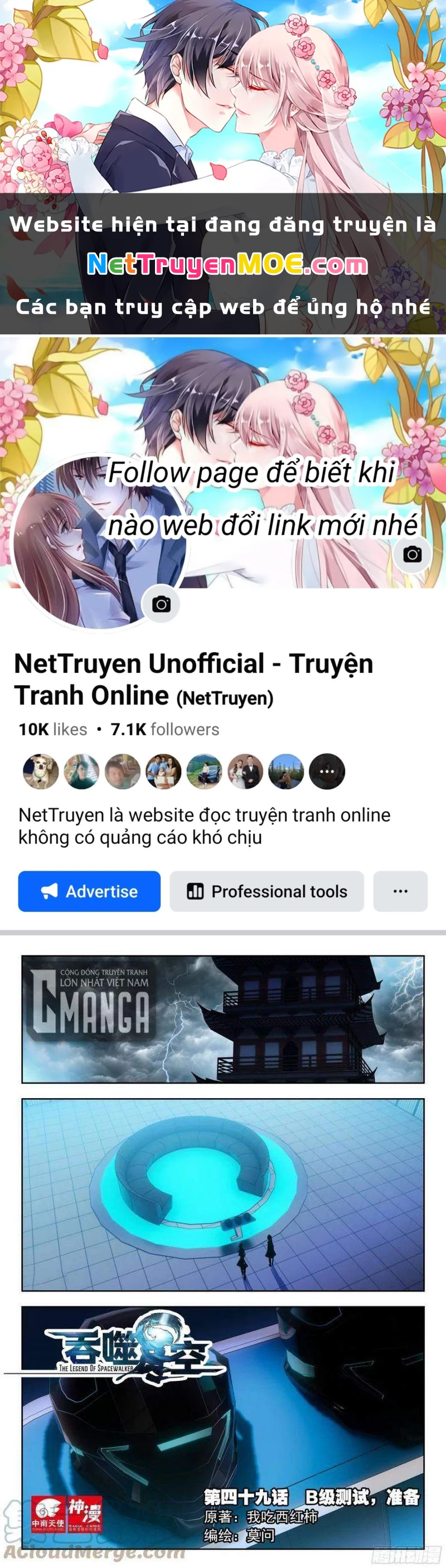 Thôn Phệ Tinh Không Chapter 107 - Trang 3