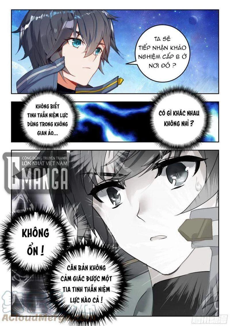 Thôn Phệ Tinh Không Chapter 107 - Trang 3