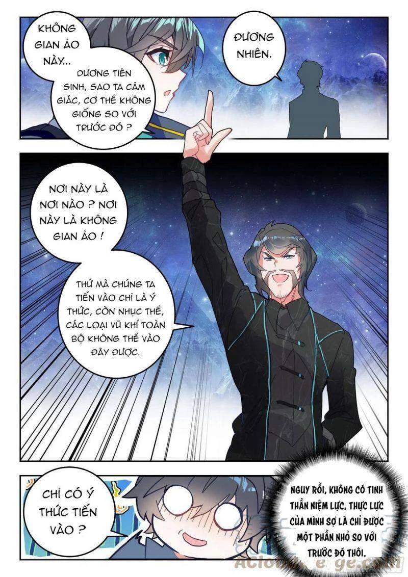 Thôn Phệ Tinh Không Chapter 107 - Trang 3