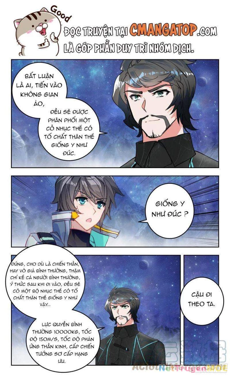 Thôn Phệ Tinh Không Chapter 107 - Trang 3