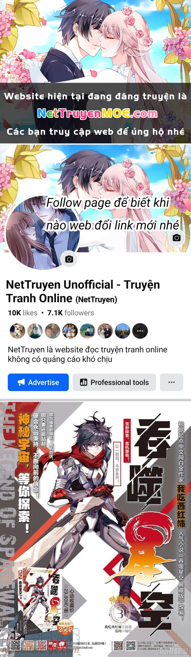 Thôn Phệ Tinh Không Chapter 108 - Next Chapter 109