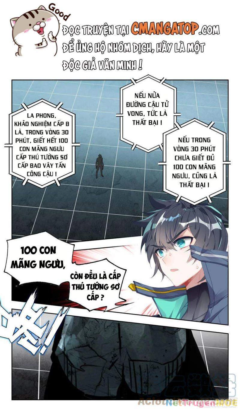 Thôn Phệ Tinh Không Chapter 108 - Trang 3