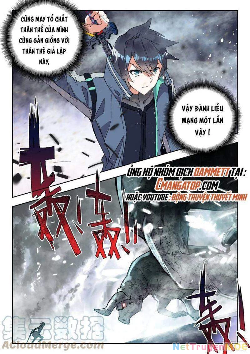 Thôn Phệ Tinh Không Chapter 108 - Trang 3