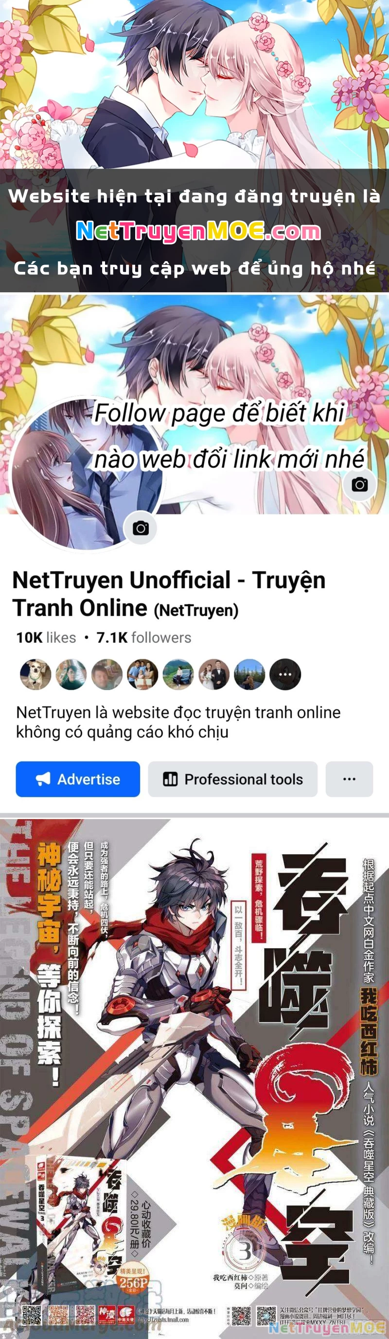 Thôn Phệ Tinh Không Chapter 109 - Next Chapter 110