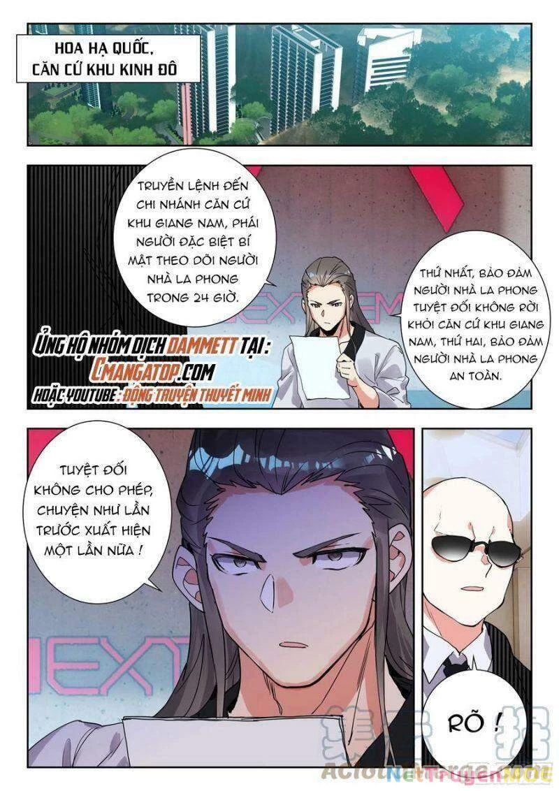 Thôn Phệ Tinh Không Chapter 109 - Trang 3
