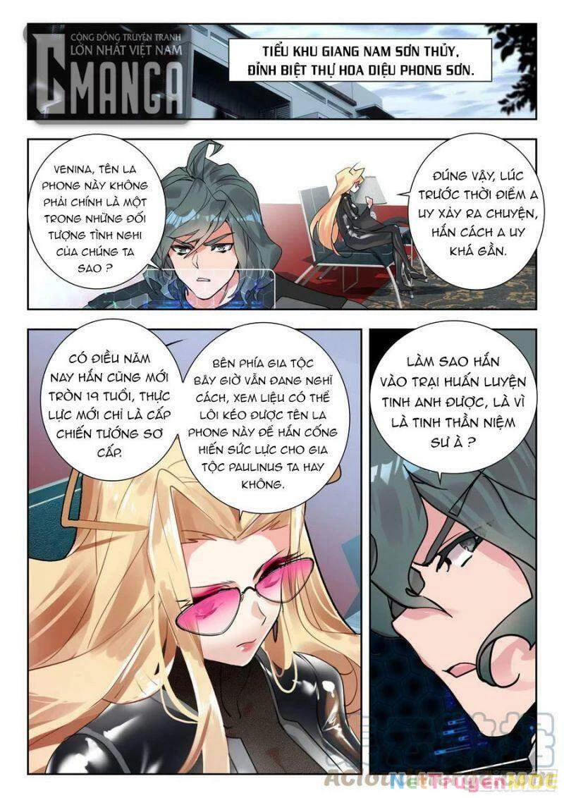 Thôn Phệ Tinh Không Chapter 109 - Trang 3