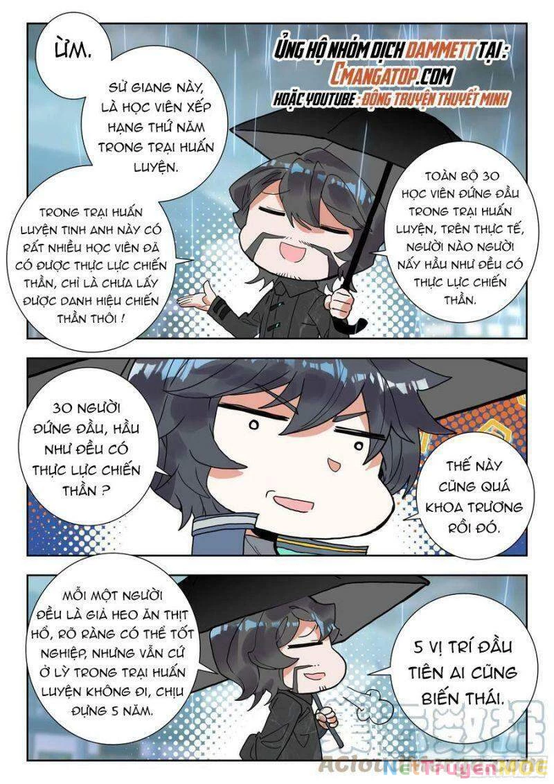 Thôn Phệ Tinh Không Chapter 109 - Trang 3