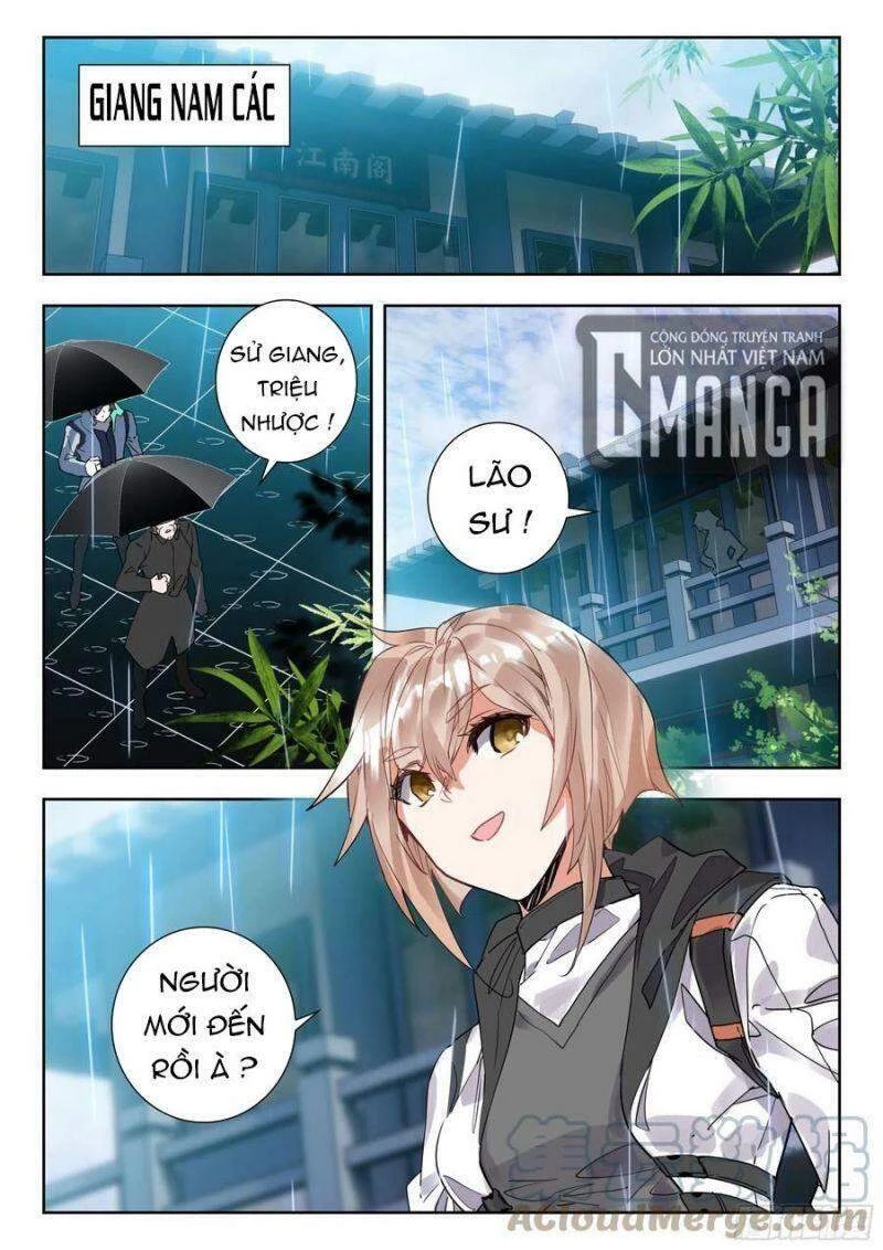 Thôn Phệ Tinh Không Chapter 109 - Trang 3