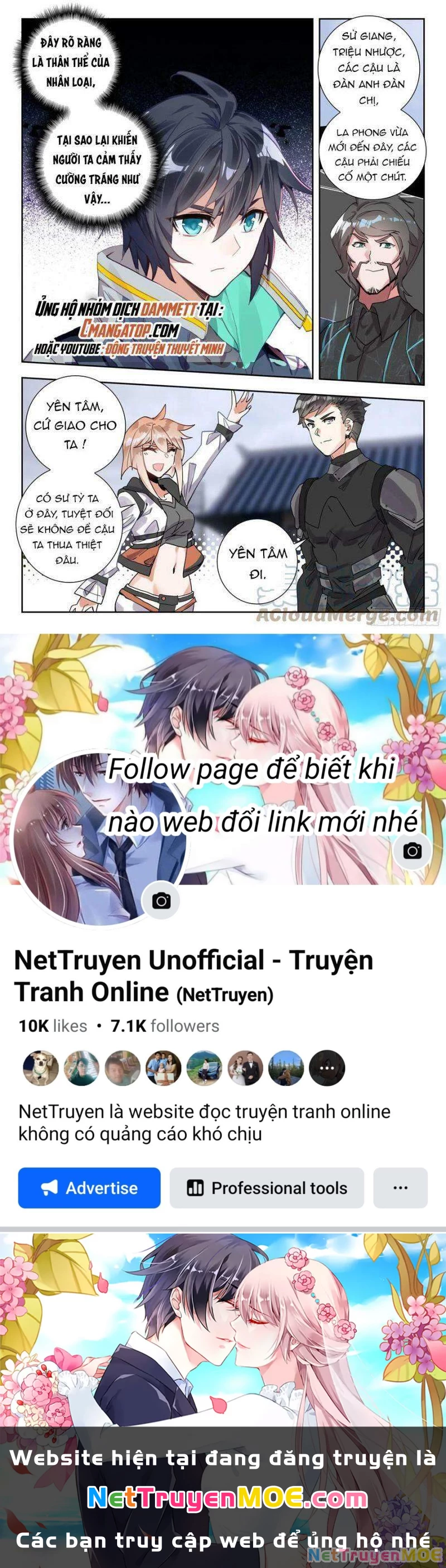 Thôn Phệ Tinh Không Chapter 109 - Trang 3