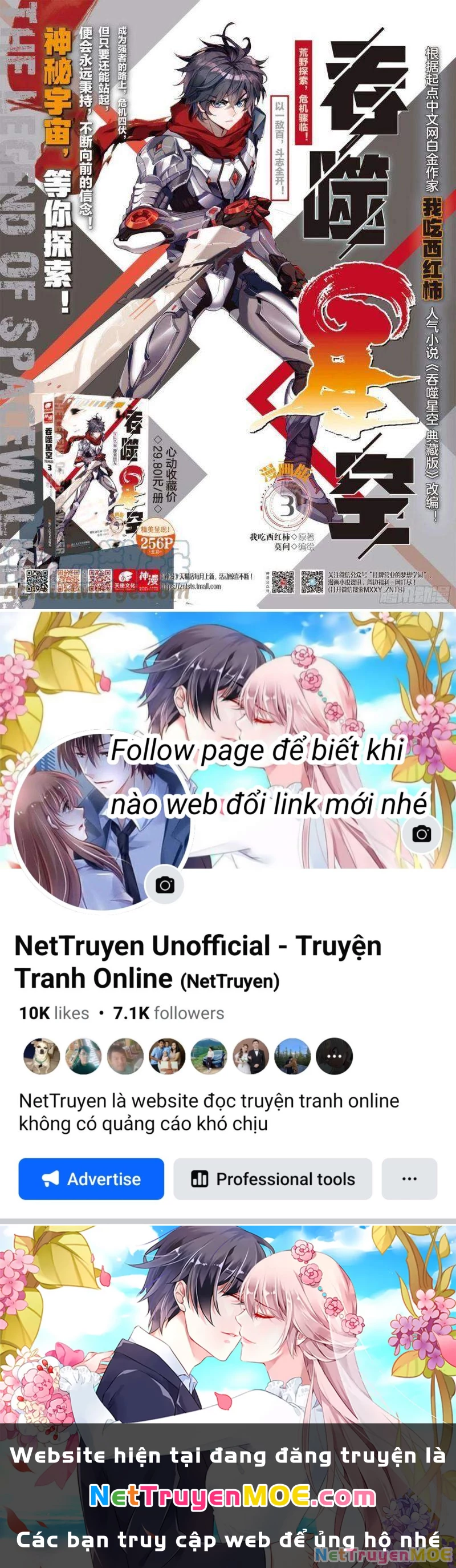 Thôn Phệ Tinh Không Chapter 111 - Trang 3
