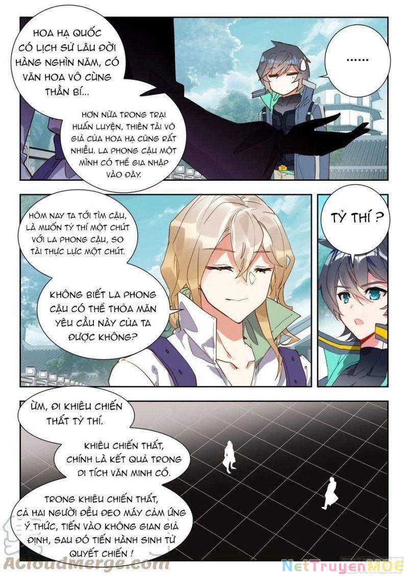 Thôn Phệ Tinh Không Chapter 112 - Trang 3