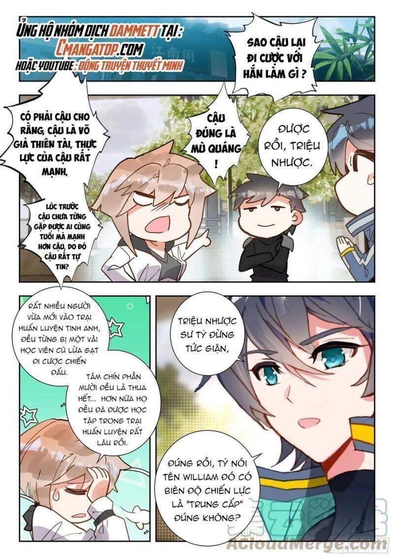 Thôn Phệ Tinh Không Chapter 112 - Trang 3