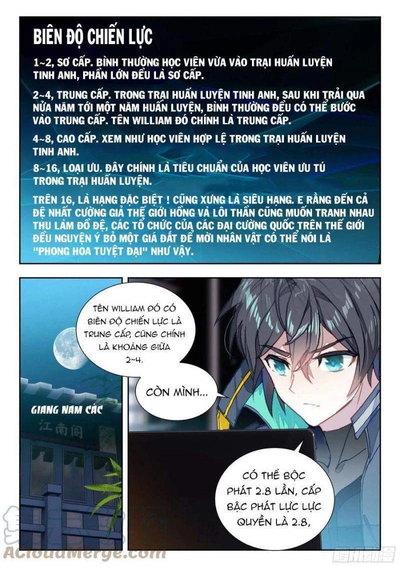 Thôn Phệ Tinh Không Chapter 112 - Trang 3