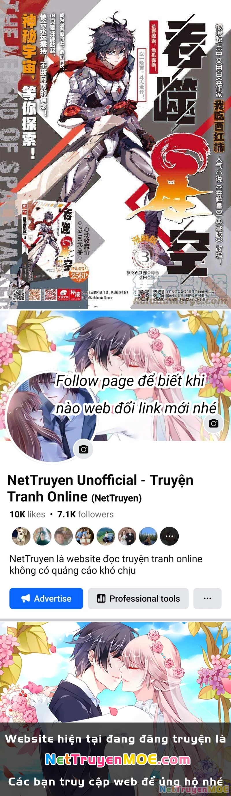 Thôn Phệ Tinh Không Chapter 113 - Trang 3