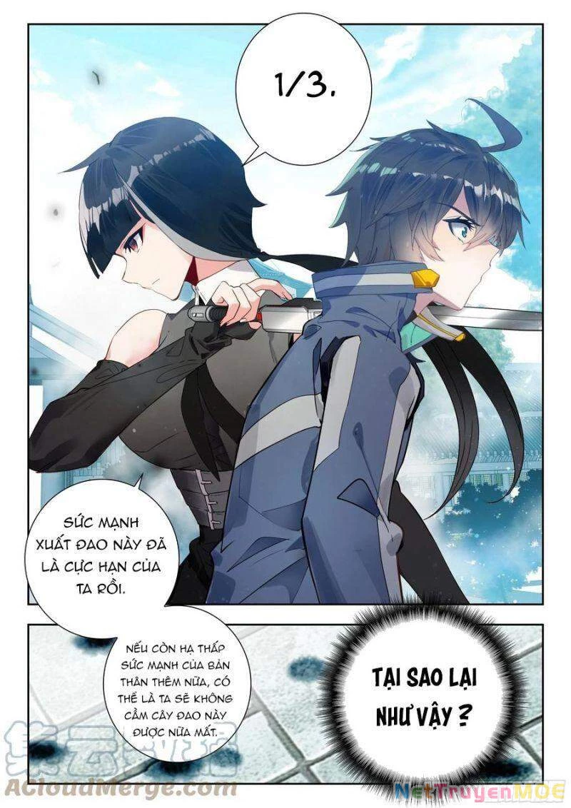 Thôn Phệ Tinh Không Chapter 115 - Trang 3