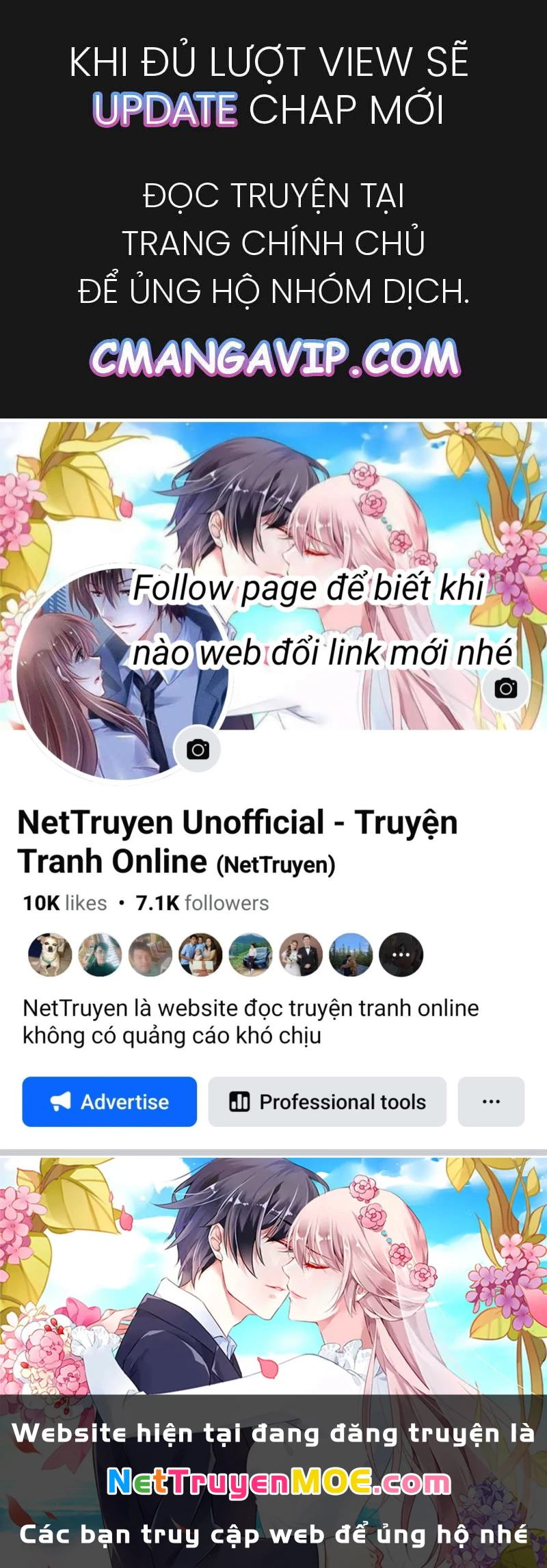 Thôn Phệ Tinh Không Chapter 115 - Trang 3