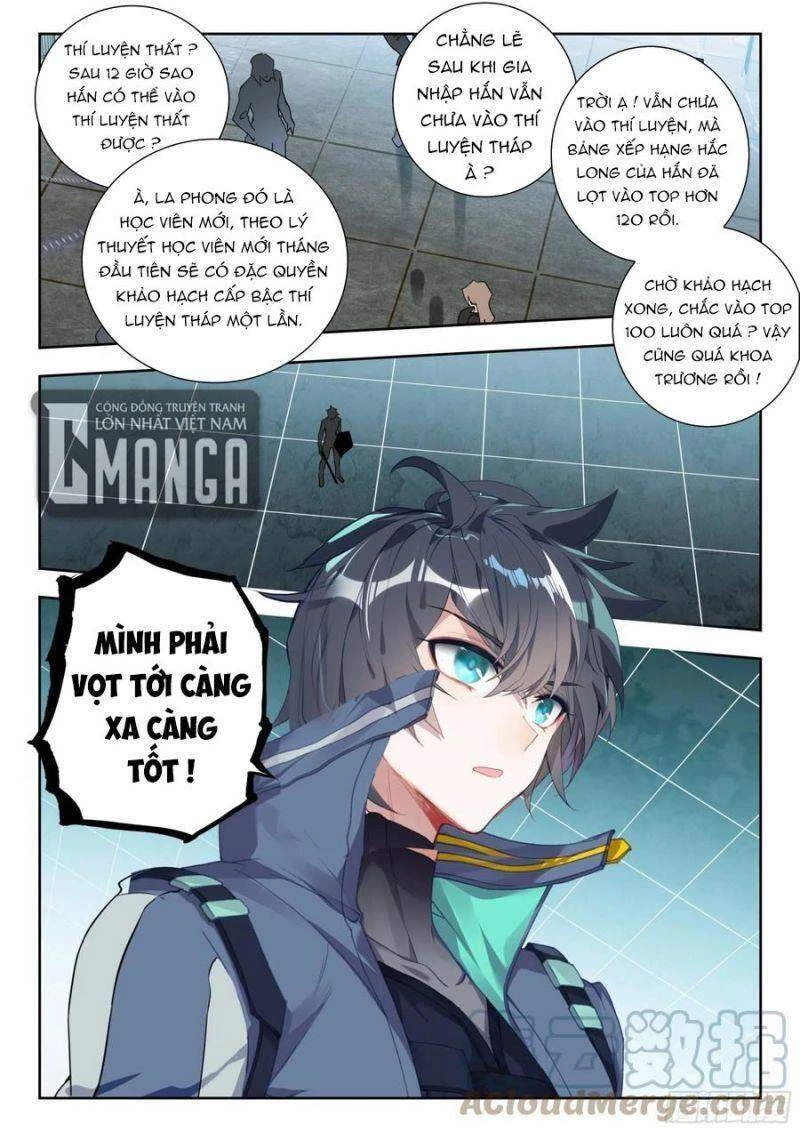 Thôn Phệ Tinh Không Chapter 116 - Trang 3