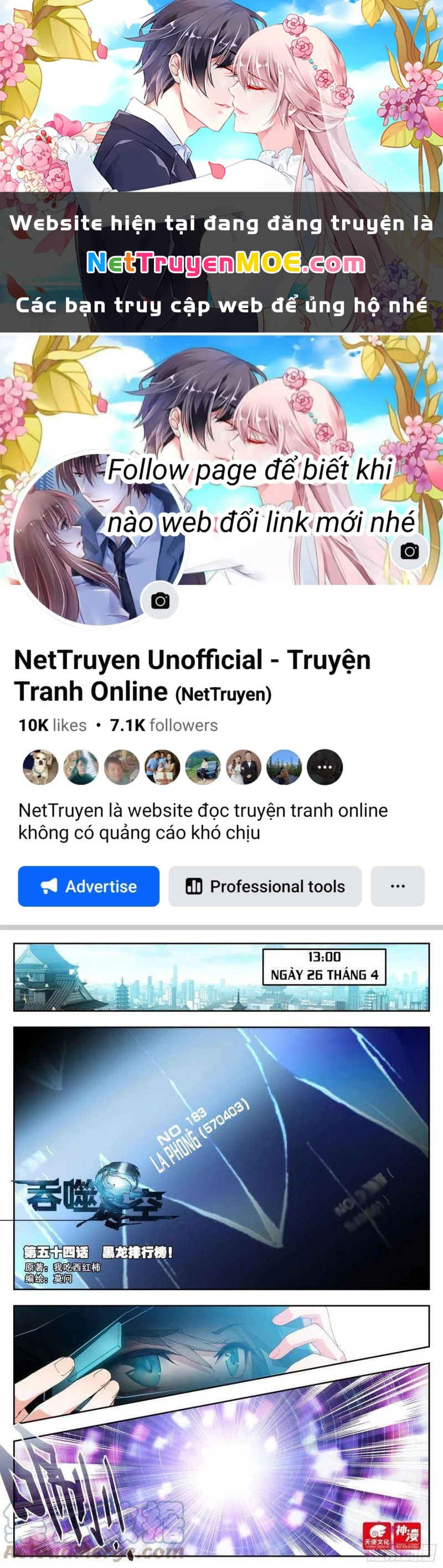 Thôn Phệ Tinh Không Chapter 117 - Next Chapter 118