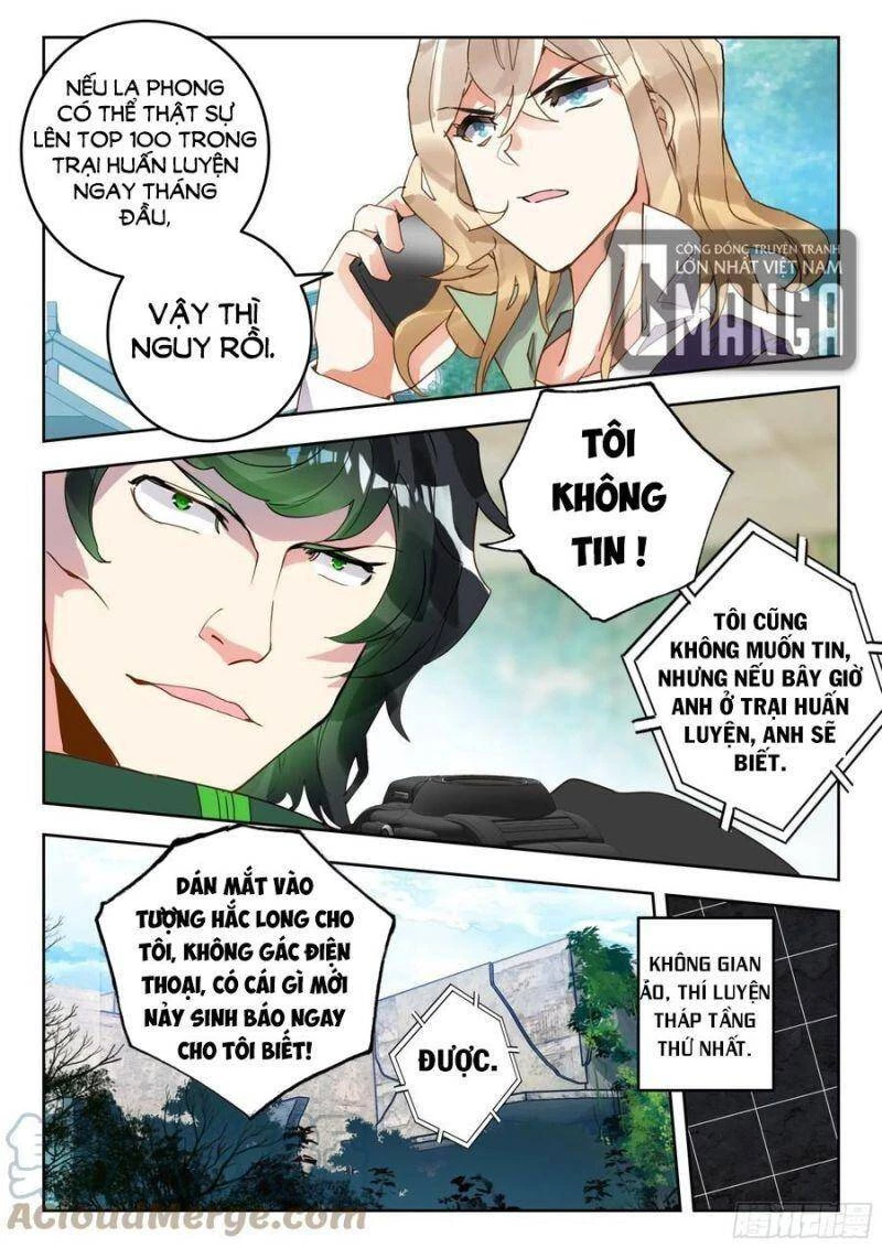 Thôn Phệ Tinh Không Chapter 117 - Trang 3