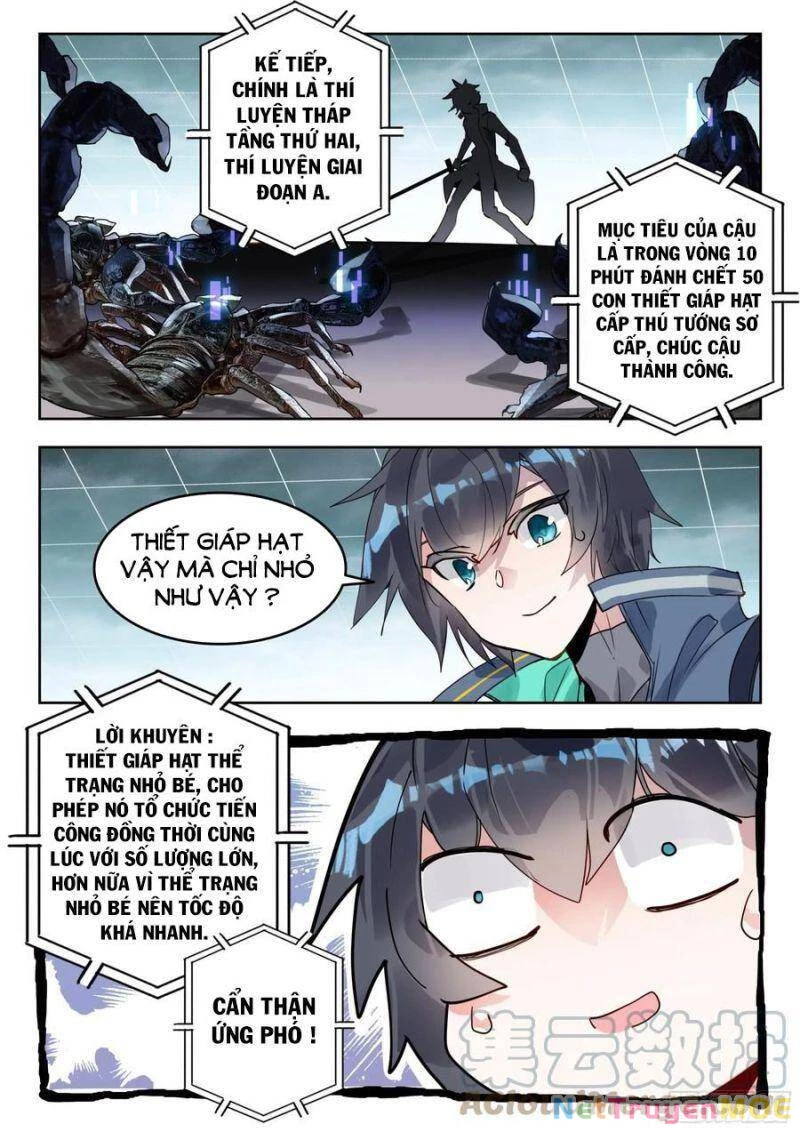 Thôn Phệ Tinh Không Chapter 117 - Trang 3