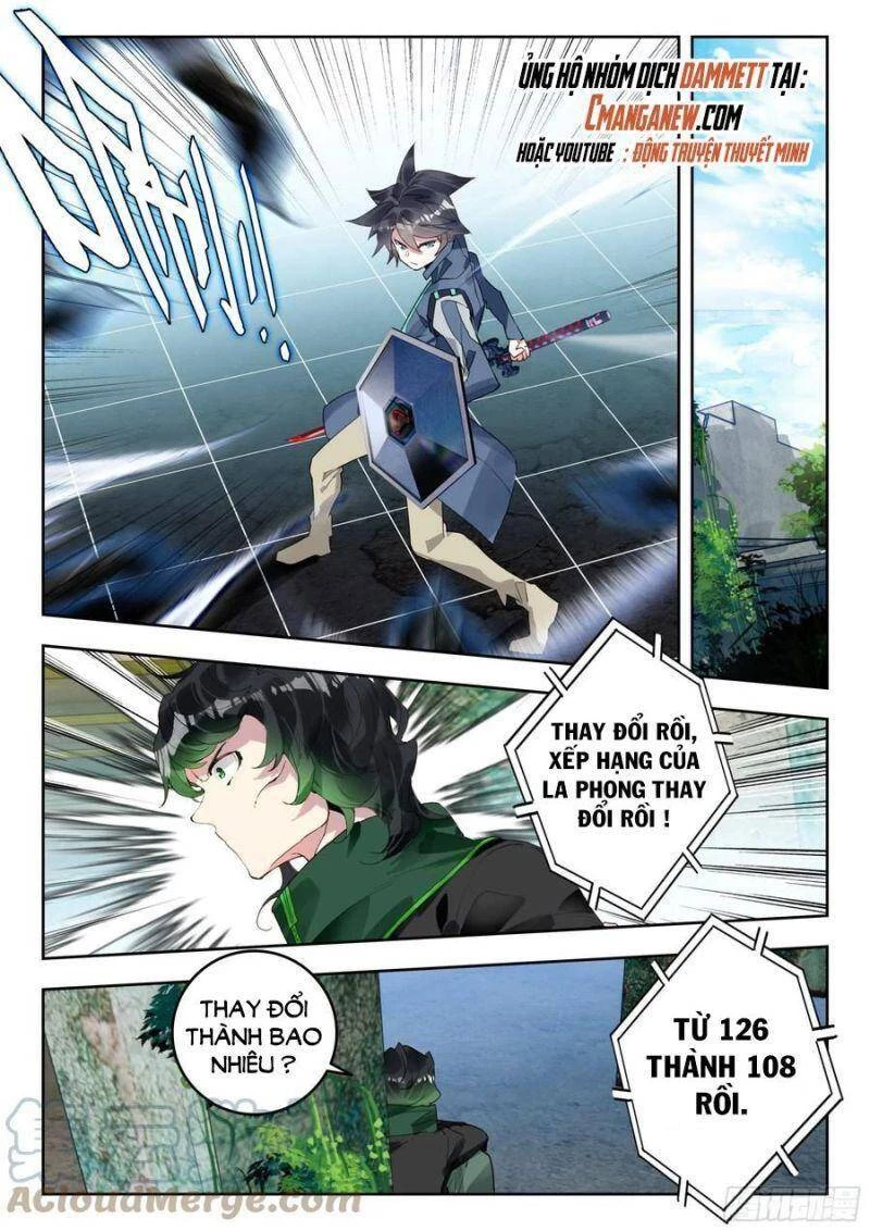 Thôn Phệ Tinh Không Chapter 117 - Trang 3