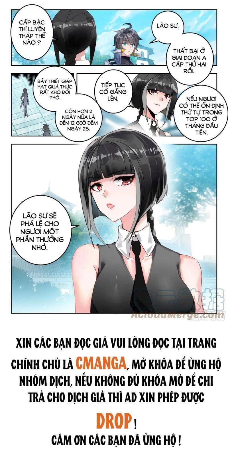 Thôn Phệ Tinh Không Chapter 117 - Trang 3