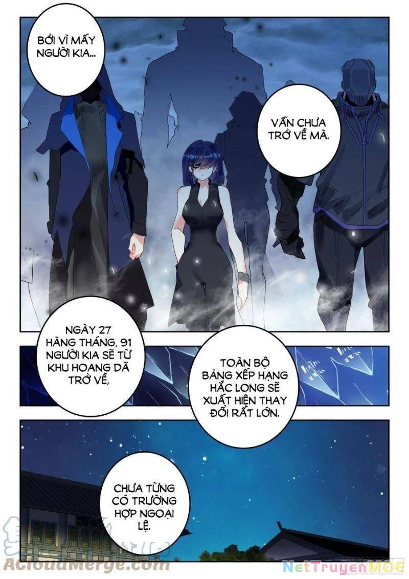 Thôn Phệ Tinh Không Chapter 118 - Next Chapter 119
