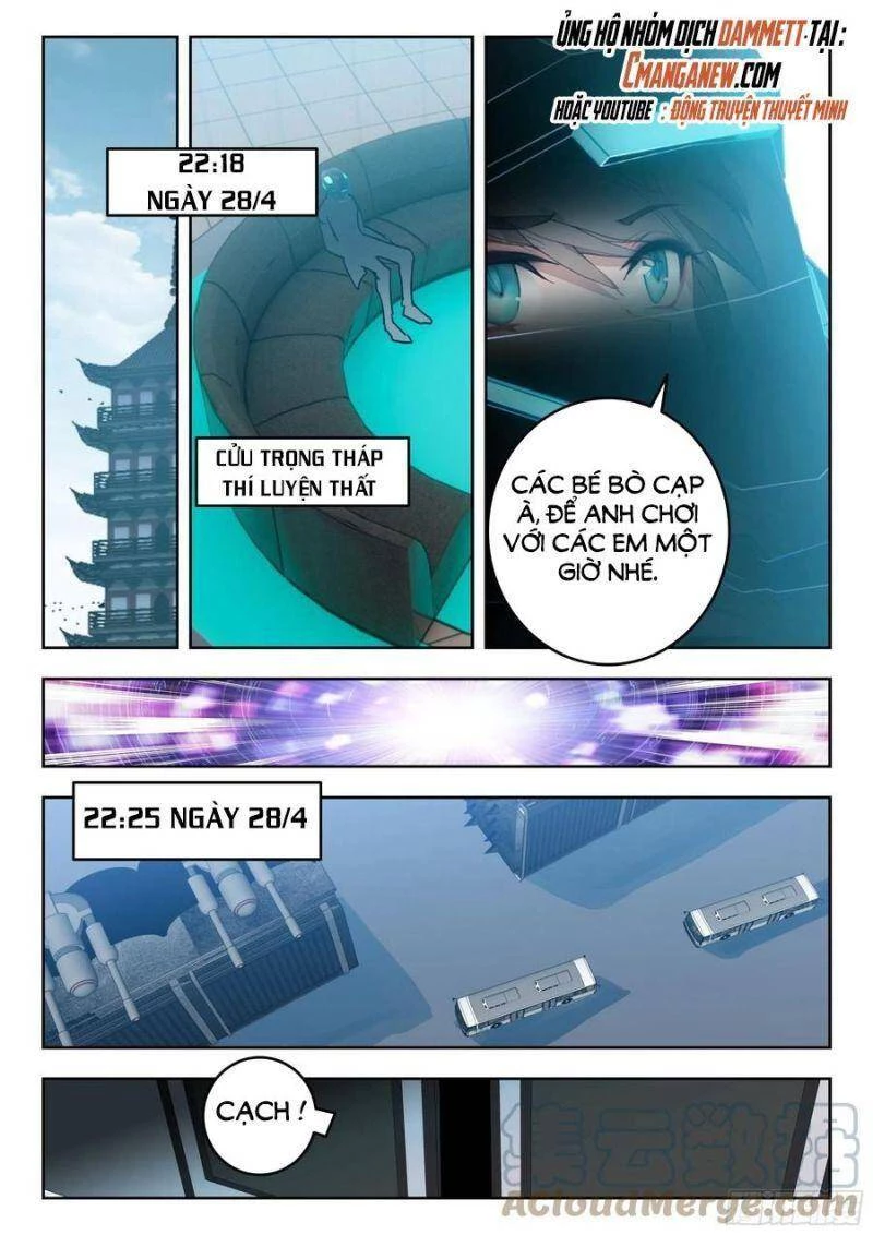 Thôn Phệ Tinh Không Chapter 118 - Next Chapter 119
