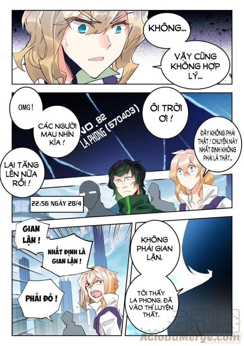 Thôn Phệ Tinh Không Chapter 118 - Next Chapter 119