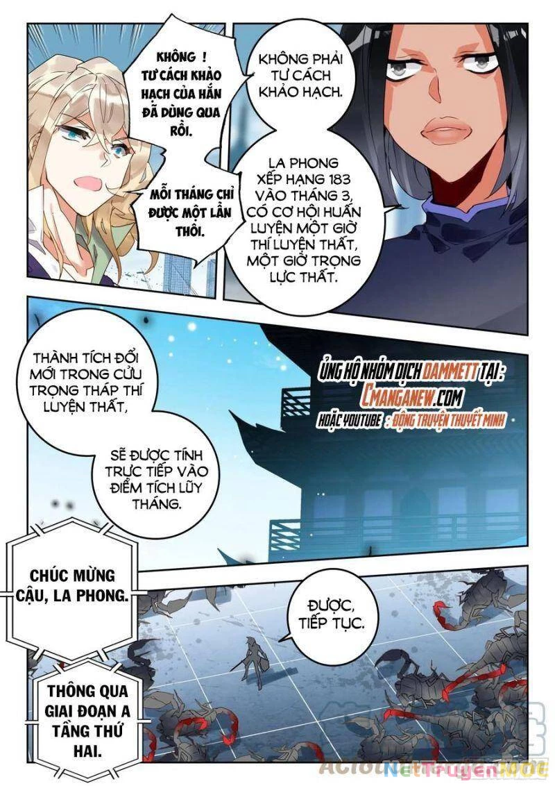 Thôn Phệ Tinh Không Chapter 118 - Next Chapter 119