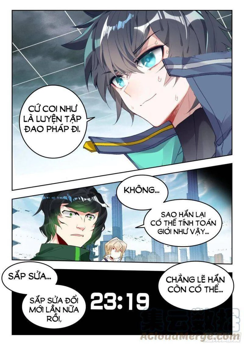Thôn Phệ Tinh Không Chapter 118 - Next Chapter 119