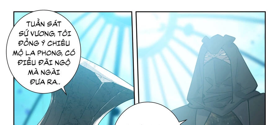 Thôn Phệ Tinh Không Chapter 119 - Next Chapter 120