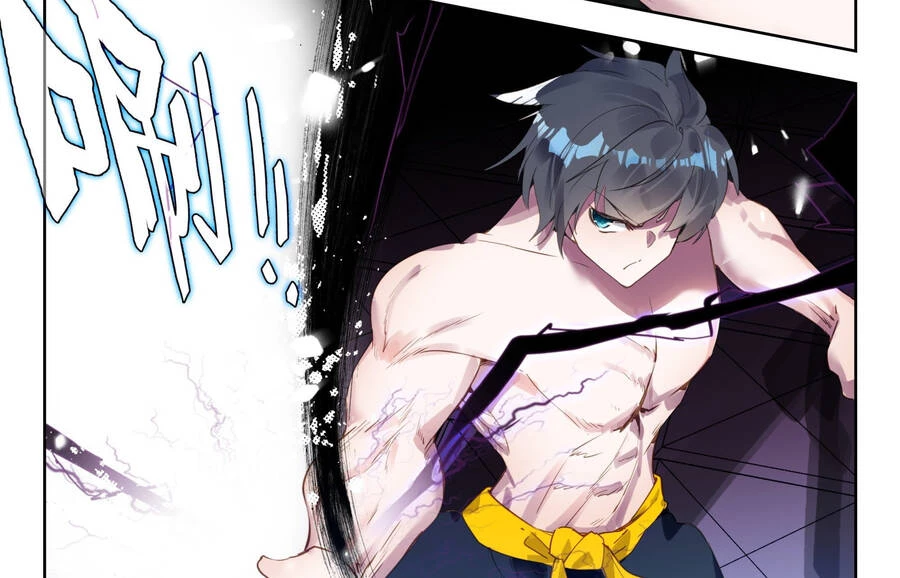 Thôn Phệ Tinh Không Chapter 120 - Next Chapter 121
