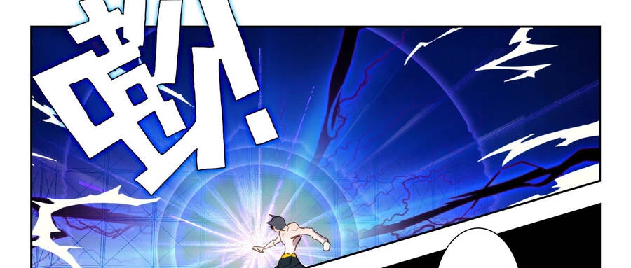 Thôn Phệ Tinh Không Chapter 120 - Next Chapter 121