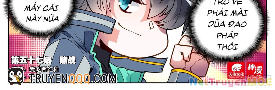 Thôn Phệ Tinh Không Chapter 122 - Trang 3