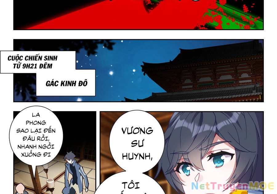 Thôn Phệ Tinh Không Chapter 122 - Trang 3