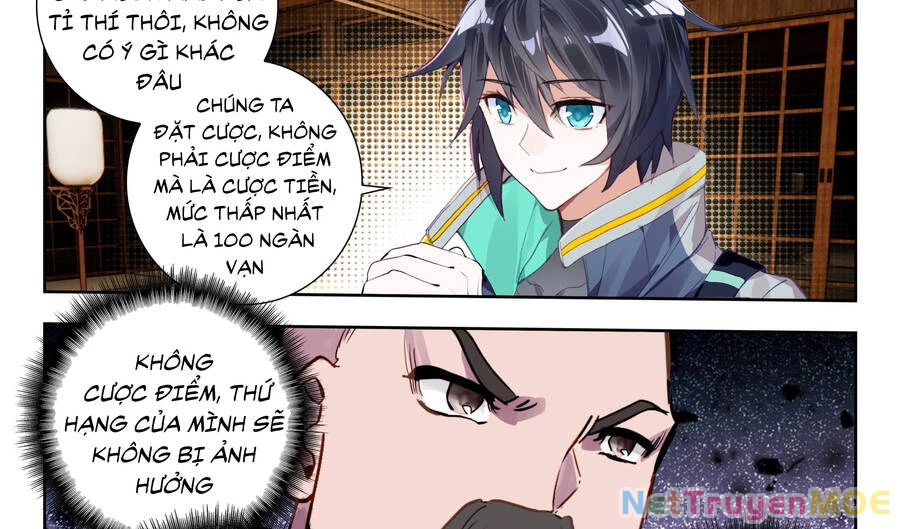 Thôn Phệ Tinh Không Chapter 122 - Trang 3