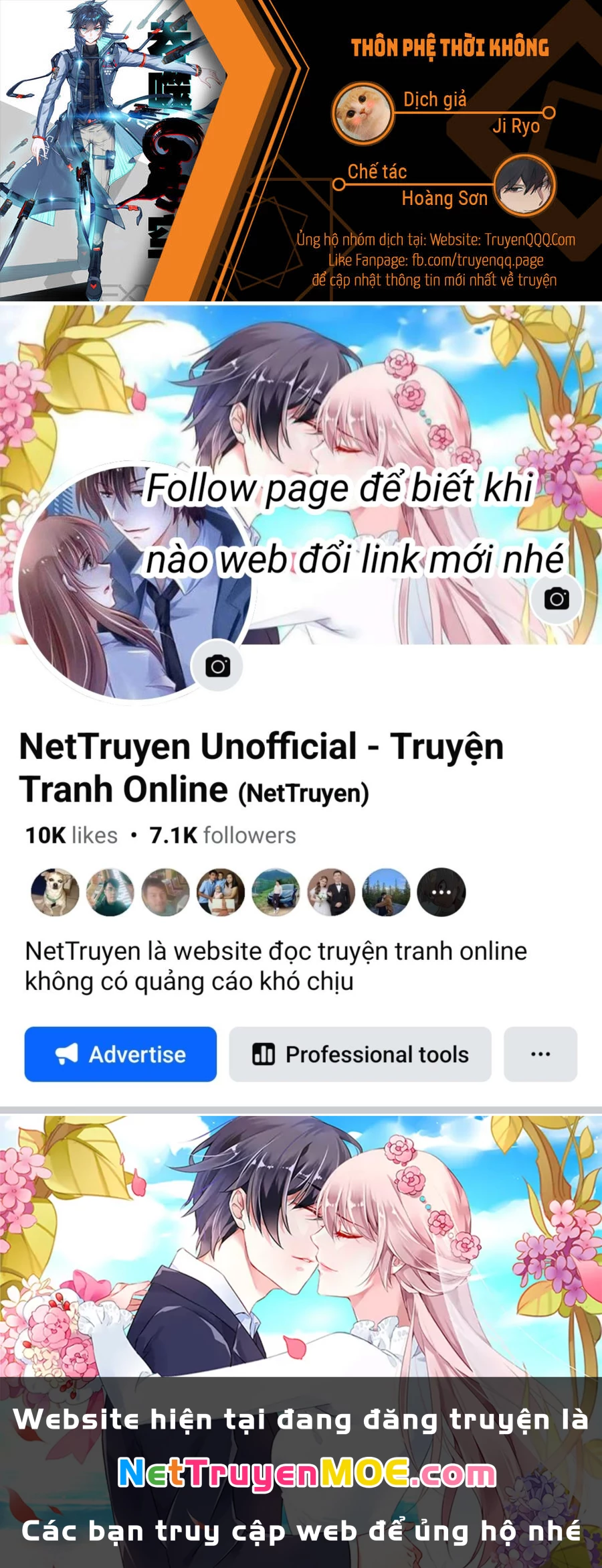 Thôn Phệ Tinh Không Chapter 123 - Trang 3
