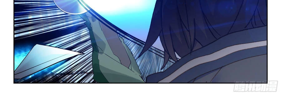 Thôn Phệ Tinh Không Chapter 124 - Trang 3