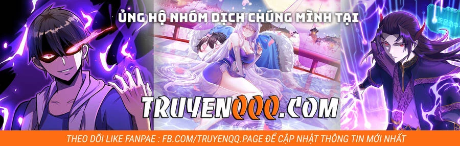 Thôn Phệ Tinh Không Chapter 124 - Trang 3