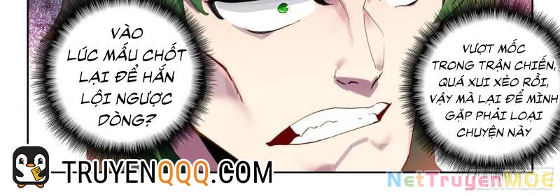 Thôn Phệ Tinh Không Chapter 125 - Next Chapter 126