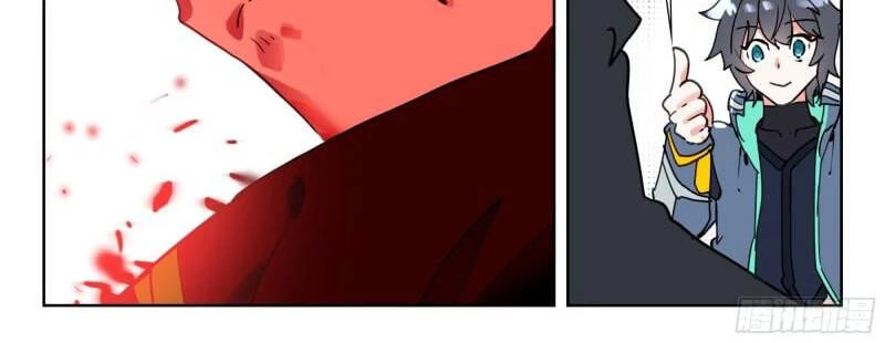 Thôn Phệ Tinh Không Chapter 125 - Next Chapter 126