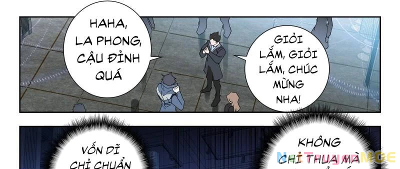 Thôn Phệ Tinh Không Chapter 125 - Next Chapter 126