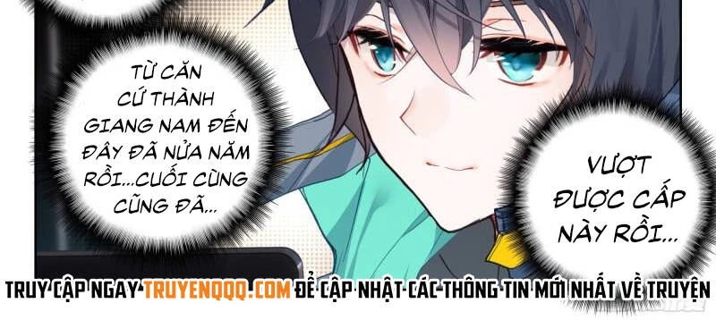 Thôn Phệ Tinh Không Chapter 125 - Next Chapter 126