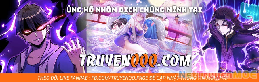 Thôn Phệ Tinh Không Chapter 125 - Next Chapter 126