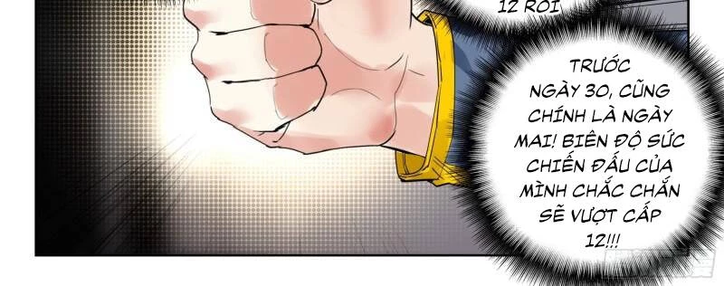 Thôn Phệ Tinh Không Chapter 125 - Next Chapter 126