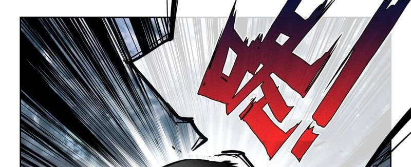 Thôn Phệ Tinh Không Chapter 125 - Next Chapter 126